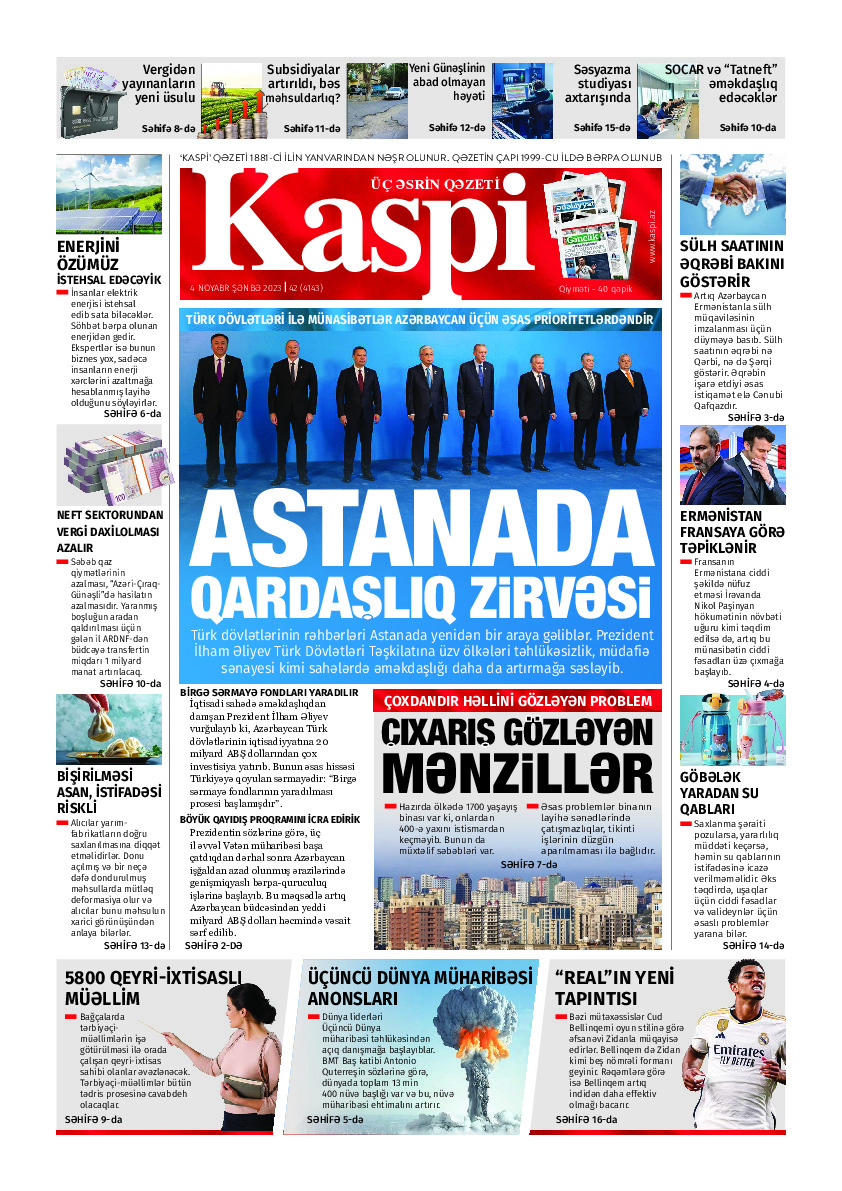 KASPI